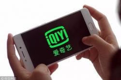 (9分钟科普下)石家庄市咨询公司_哔哩哔哩
